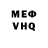 МЕТАДОН белоснежный Glyiker Probit