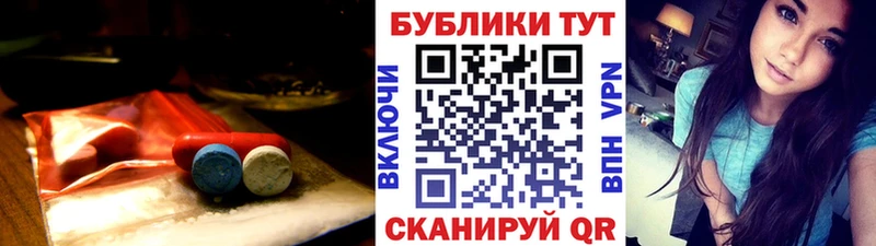 Экстази mix  гидра ссылки  Копейск 