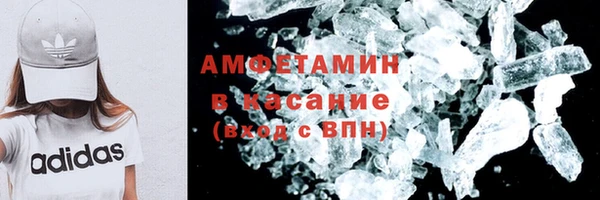 mdma Волосово