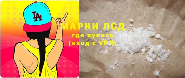 кокс Володарск