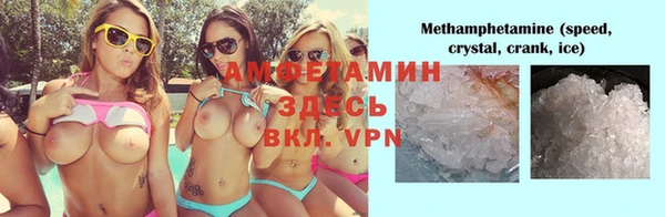 кокс Володарск