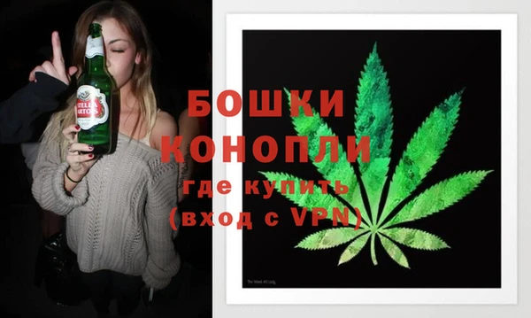 кокс Володарск
