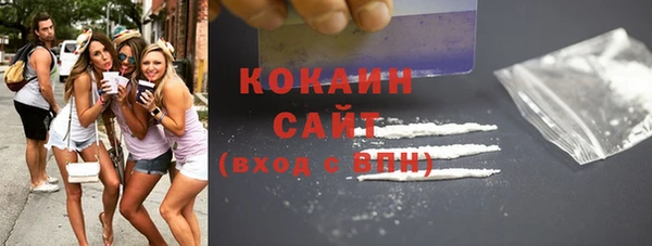 mdma Волосово