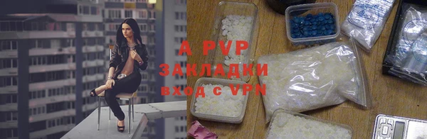 mdma Волосово