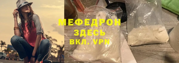 кокс Володарск