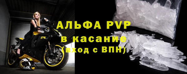 mdma Волосово