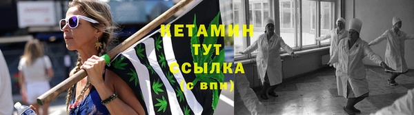 кокс Володарск