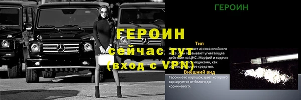mdma Волосово