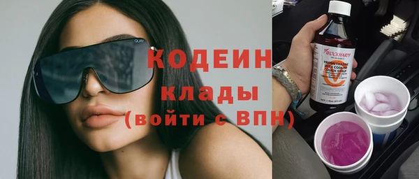 кокс Володарск