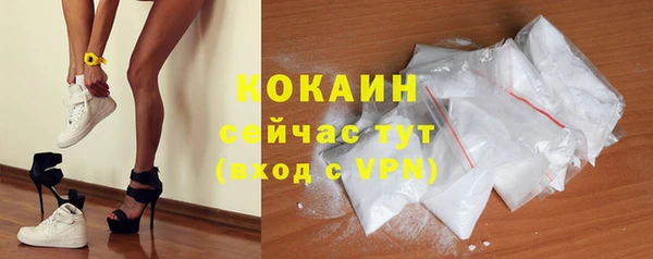 mdma Волосово