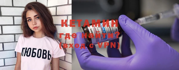 mdma Волосово