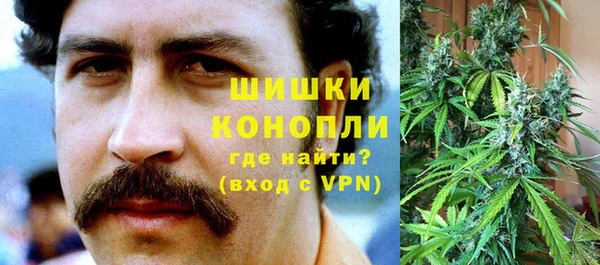кокс Володарск