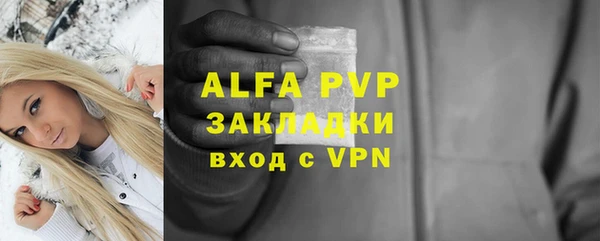 героин Волоколамск