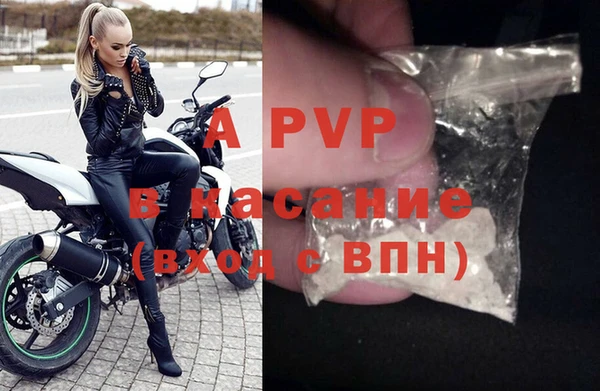 mdma Волосово