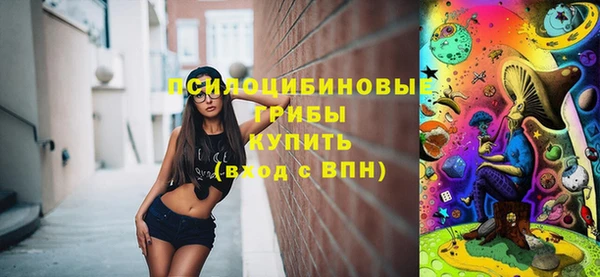 кокс Володарск