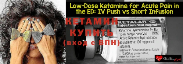mdma Волосово