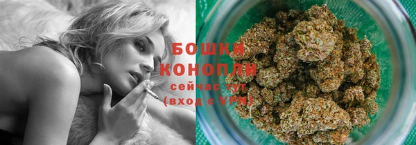 mdma Волосово
