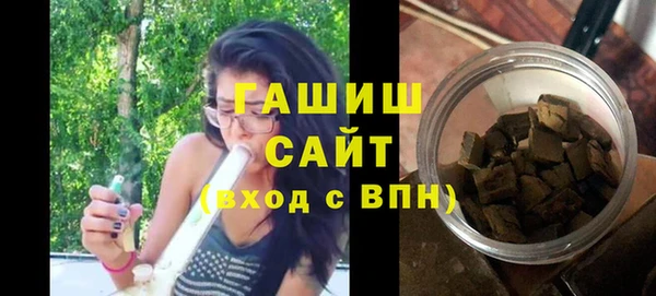 кокс Володарск