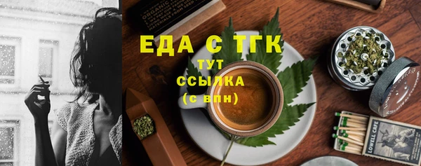 кокс Володарск