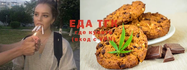 кокс Володарск