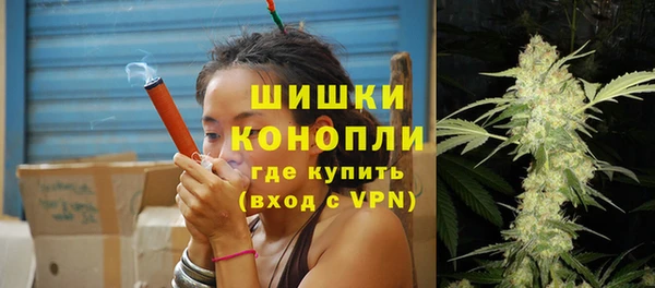 mdma Волосово