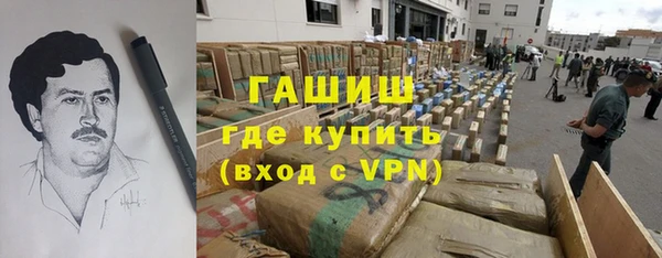 кокс Володарск