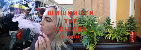 кокс Володарск