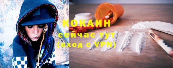 mdma Волосово