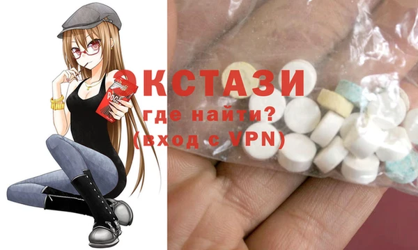 кокс Володарск