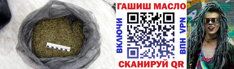Дистиллят ТГК концентрат Копейск