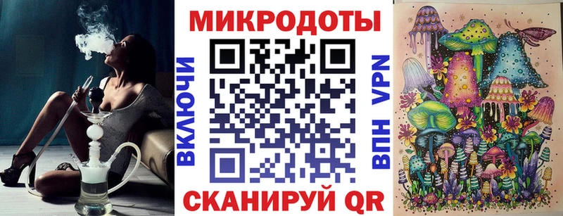 kraken рабочий сайт  дарнет шоп  Копейск  Галлюциногенные грибы Cubensis 